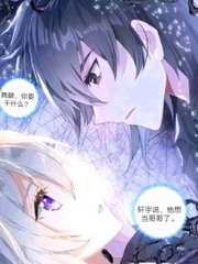 草莓丝瓜榴莲芭乐丝瓜秋葵榴莲草莓向日葵幸福宝